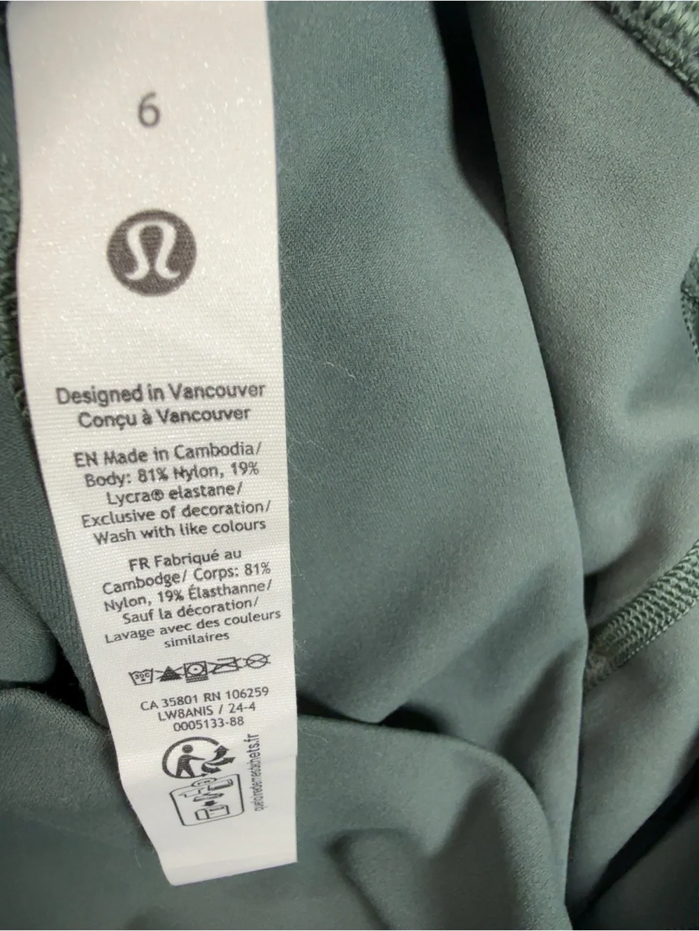 lululemon athletica Dark Green Skort | size 6